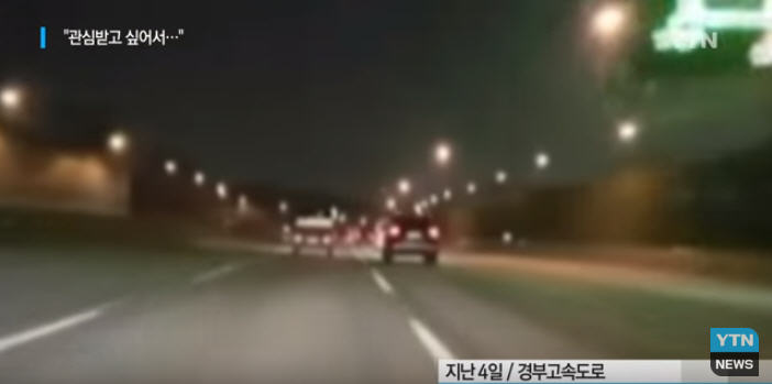 별풍선 받고 싶어서...200k